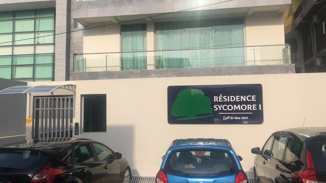 Residence Sycomore 1 Abidjan Esterno foto